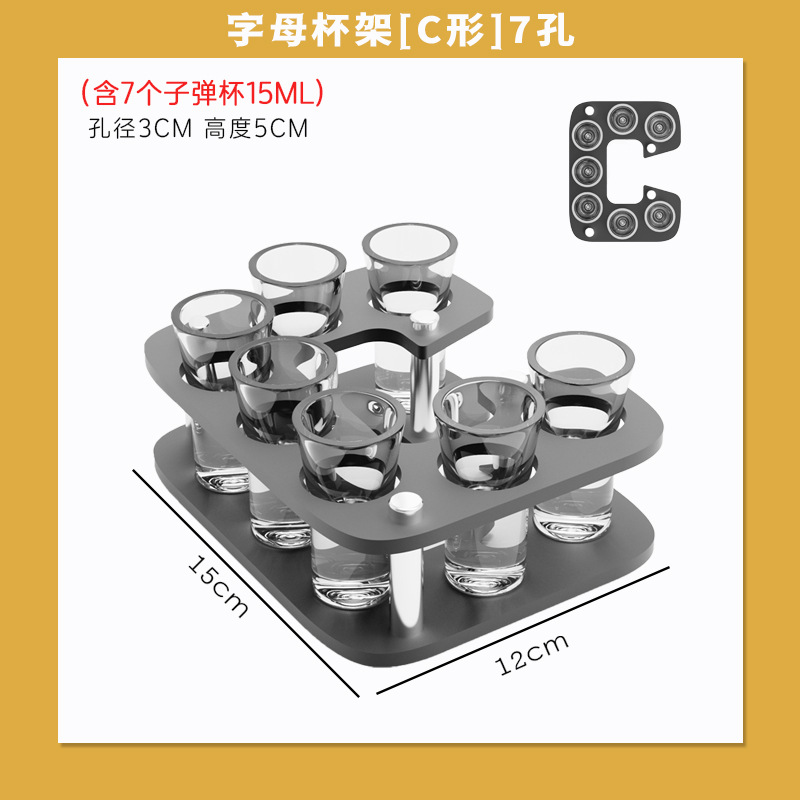 DIY creativo acrílico bala taza barra KTV cóctel licor un sorbo de taza mate taza combinación de conjunto