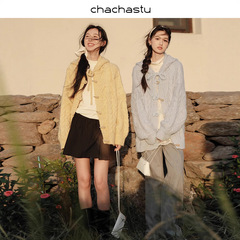 CHACHASTU 慵懒风加厚麻花牛角扣毛衣外套女秋冬复古连帽针织开衫