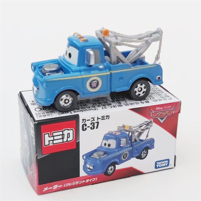 Racing Story-C-37-Banya-Blue