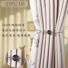 �ֹ���������304���P��Քn�������K�����������F�ۼҾӺ��s���