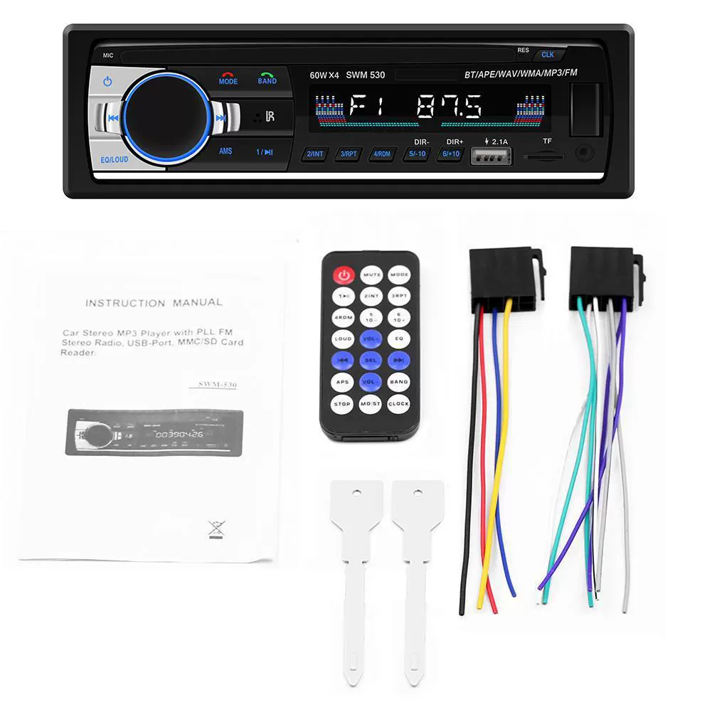 12V24V Bluetooth автомобиль MP3-плеер тягач -универсальный аудиокарта эксклюзивный автомобиль CD-хост DVD