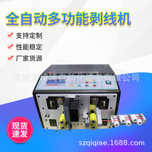 ȫ�Ԅ�С�̈́����C��NҎ����ٲþ��C�������Ԅ�Ť���־���Ƥ�C