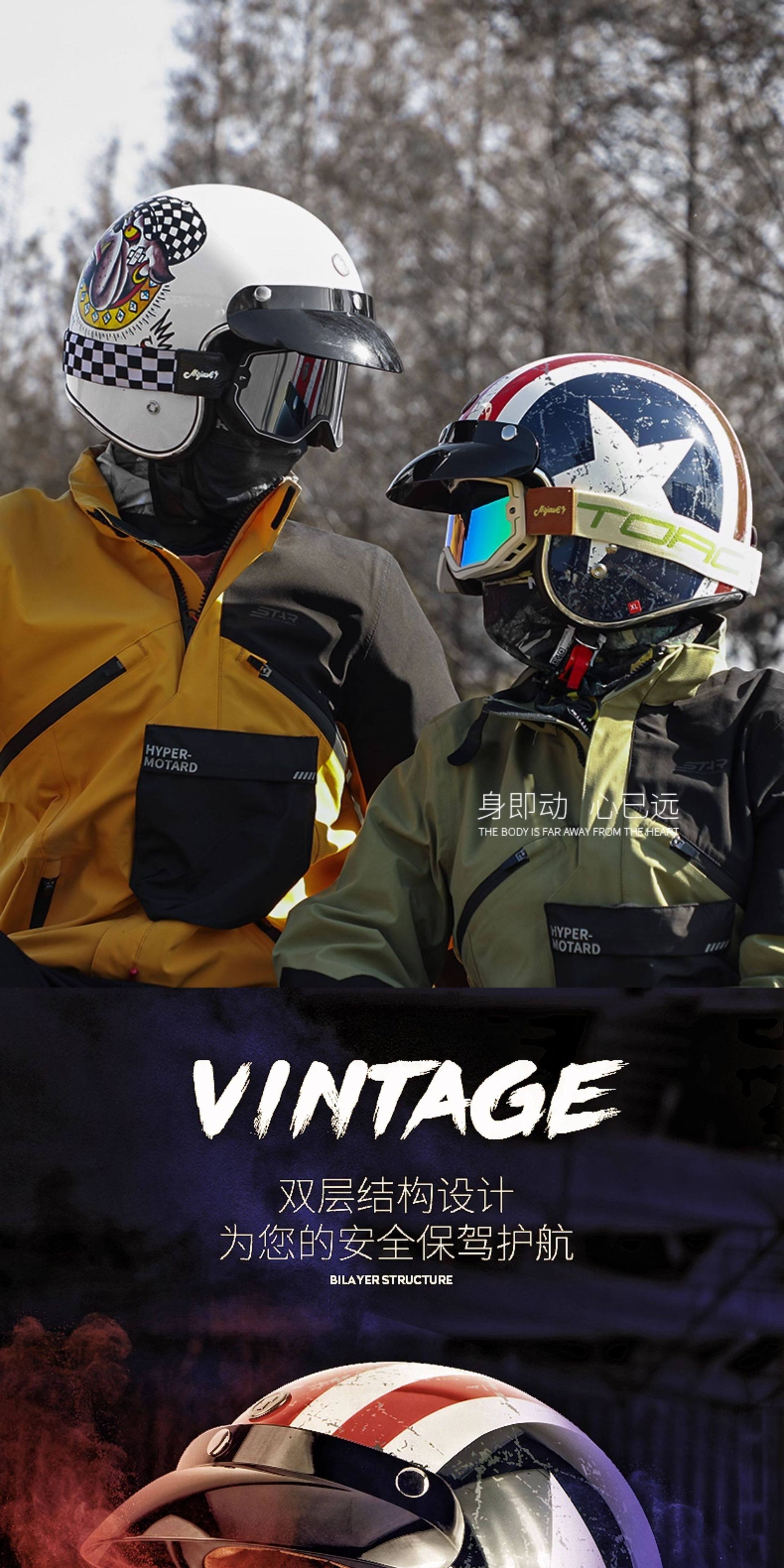 Torc Retro Motorcycle Helmet Men's 3C Certified Summer Women's Motorcycle Riding All-Season Half Helmet Electric Vehicle Safety