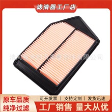 9�����w2.4�Ŵ��՚�V����15-17��˼�KVо�V���17220-5A2-A00