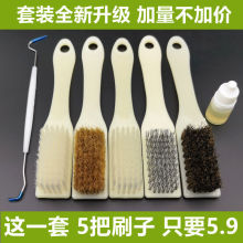 文玩工具刷大小金刚菩提子橄榄核桃野猪鬃毛刷子清理保养套装外贸