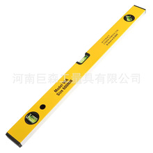 高精准强磁铝合金水平尺迷你折叠水平尺装修测量工具多尺寸水平仪