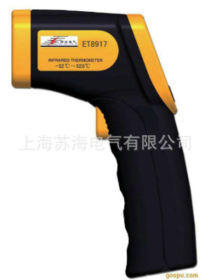 强佳ET8917红外测温仪 便携式红外线测温仪  手持式红外线测温仪
