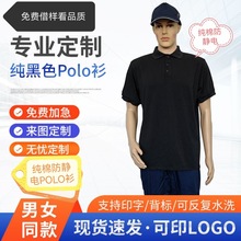 ���޷��o늶����ļ����o�polo�����o�T��polo�����o늷�