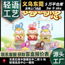 ��ͨ�ɰ�����ä�г����ְ촴��С�ڼ���ͯ�����������������