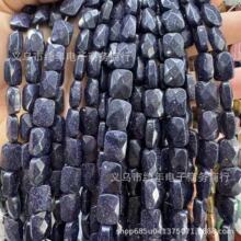 切角长方异形半成品天然石水晶散珠饰品配件DIY批发跨境玛瑙
