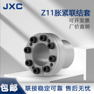 JXCÛ��Z11Û�o�����I�S�םq��Û�o�Y�םq�o�����l�r�S�rֱ�N