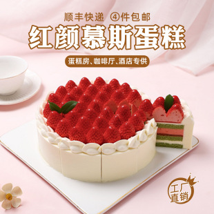 �̿ɼt�Ľ˹���������������s����ʳ�����Ъ��ƷС���c֥ʿ