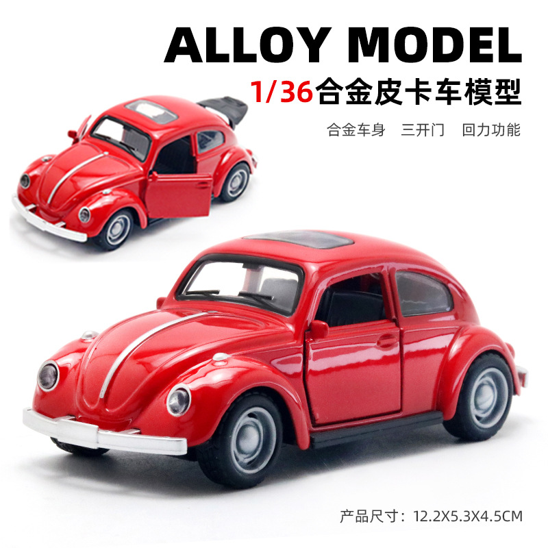 1/36スケール合金製オフロード車モデル、子供用スポーツカーおもちゃ、男の子向けミニカー模型、ケーキデコレーション卸売