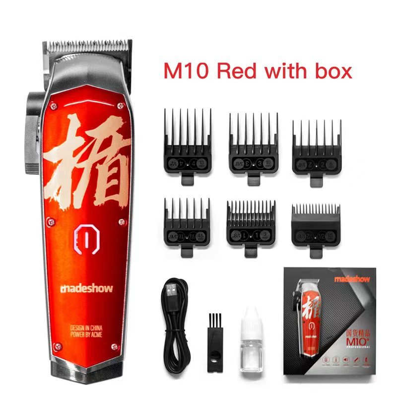 M10 레드