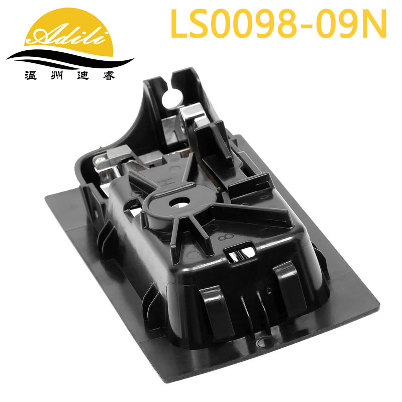 Inner Handle for F150 9L3Z1522601 9L3Z1522600 Al3Z1522601 Al3Z-1522600