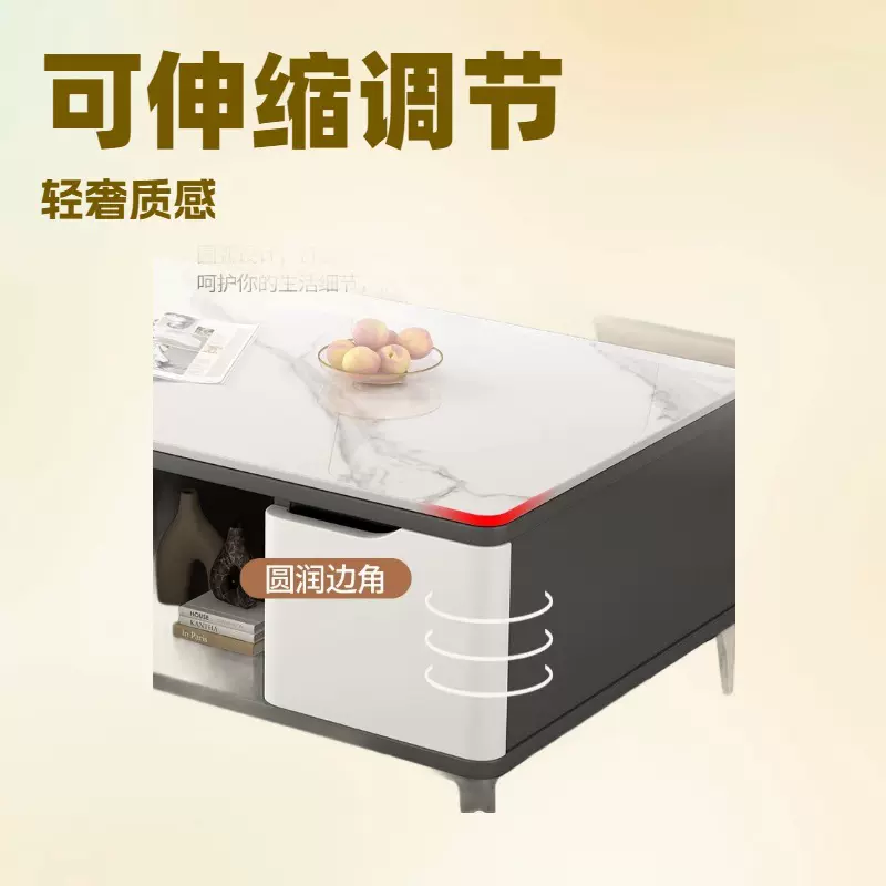 岩板茶几客厅家用小户型现代简约轻奢感可伸缩电视柜组合茶桌