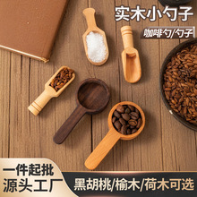 �羳��ľ�}���Ӳ��~�̷�������Сľ�ײ�ײ��P��߿��ȶ�����ľ�|