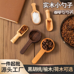 �羳��ľ�}���Ӳ��~�̷�������Сľ�ײ�ײ��P��߿��ȶ�����ľ�|