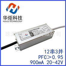 123K900MA42VͶ104K35V1.2AԴ144K49V 1200MA