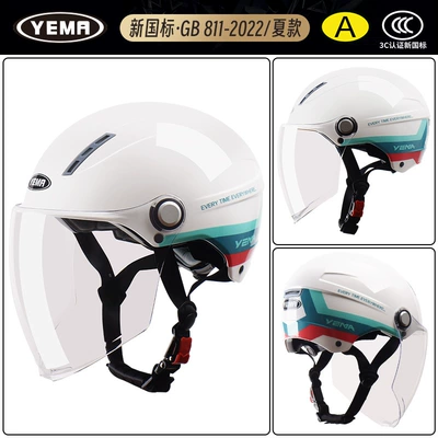 Helmet Motorcycle Men's Winter All-Season – Motosiklet dəbilqələri - one-size-fits-all-summer-style-ceramic-white-ribbon-flowers-with-transparent-long-mirror