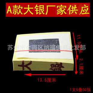̨���ݰݽ𼈴��y  �������������X���y��̨���y��ڤ��