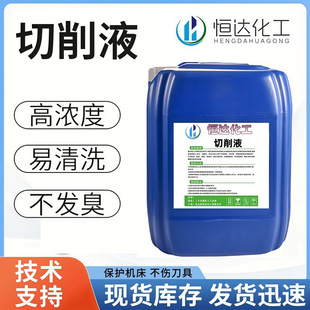 ���Iˮ��������Һ�ӹ�����܇�������ߝ������Һ����Һ�黯��