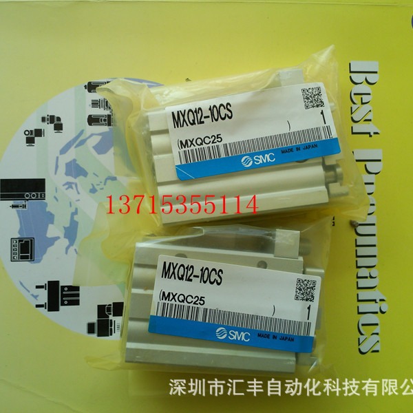 SMC 滑台气缸 MXQ12-10CS,MXQ12-10 MXQ12-75C-M9BL