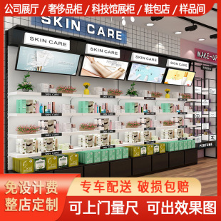 ���yƷչʾ���o�w�aƷ��Ʒ�ܾ�Ʒ��ˮչ������Ժ���׿�����Й�̨