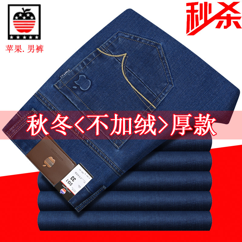 513-1 파란색 두꺼운 단면