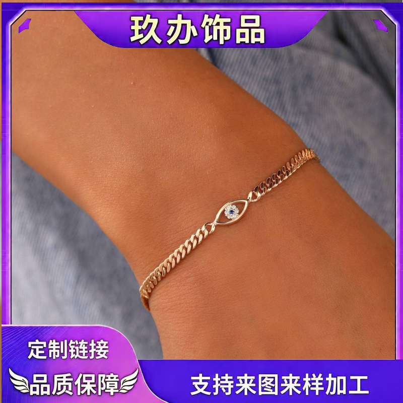 2024 Amazon Cross-Border New Product Cuban Chain Evil Eye Bracelet with Diamonds Devil's Eye Bracelet Gift for Women 2024 Amazon Cross-Border New Product Cuban Chain Evil Eye Bracelet with Diamonds Devil's Eye Bracelet Gift for Women