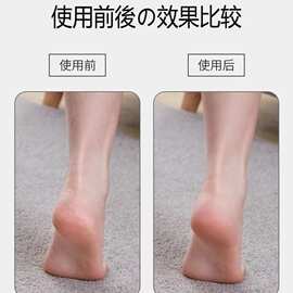 双面粗细搓脚板磨脚器去死皮老茧脚后跟脚底去脚皮搓