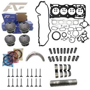 �����羳��̰l�әC A0101-4JM0A QR25 �����׼��m����ծa 2.5L