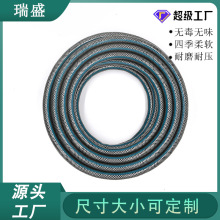 四季pvc花园软管园林工程浇花打药塑料增强软管加厚橡胶洗车水管