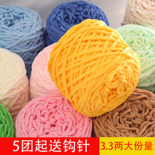 3.3�ɱ��l����ë���ֹ�����diy�����h��Ьë���F���������l