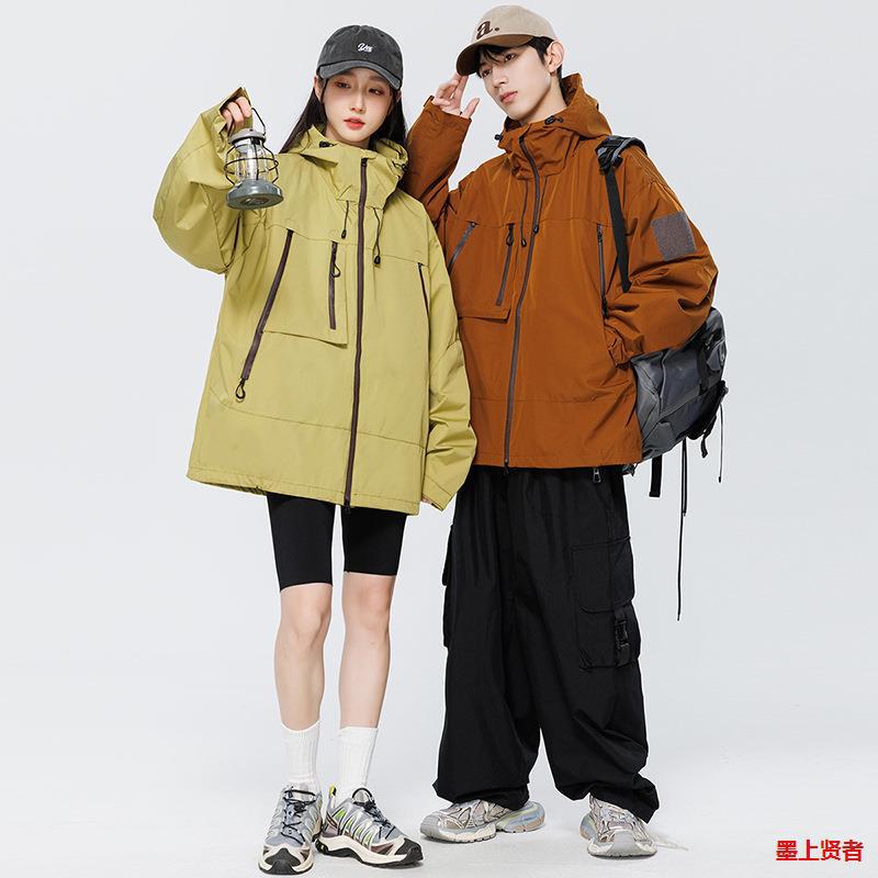 Sports Jacket Men's 2024 Spring New Casual Jacket Men's Spring Trendy Waterproof Outdoor Jacket Men's Clothing