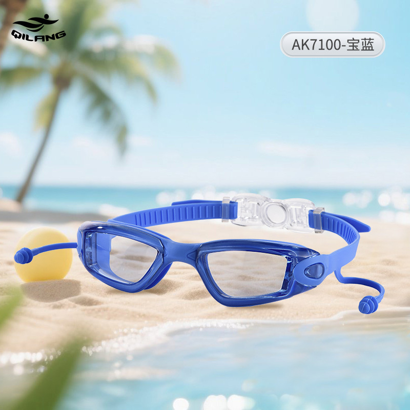 Gafas de Natación de Marco Grande de PC Impermeable Antiempañante con Tapones para Oídos para Natación image 11