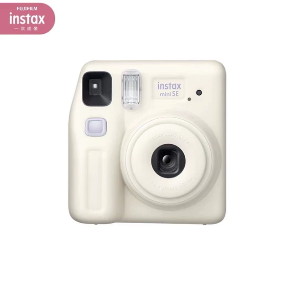 Mini se white