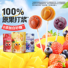 百草味维C芒果棒DHA藻油蓝莓棒乳酸菌草莓棒儿童零食水果条棒全年