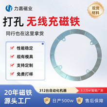 F؛FƬןol˴F ƴ늌magsafeNƬ