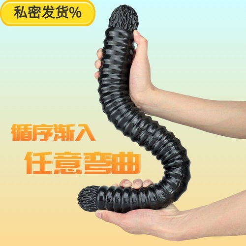Double-headed female dildo double-headed dragon lesbian simulated dildo gay sex adult products on behalf of