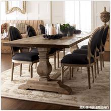 美式实木餐桌乡村别墅复古法式轻奢餐台长方形会议桌工作台长桌