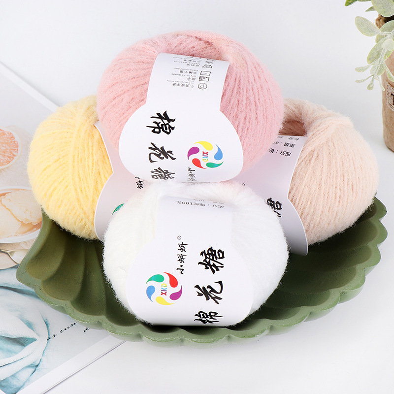 Cotton candy wool velvet line imitation wool felt stamp music handmade diy material bag crochet doll hairpin