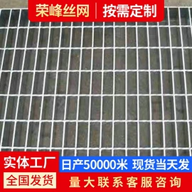 防护栏;爬架网;钢丝网