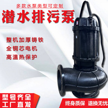 ��ˮ���۱�WQ�o������������ˮ������S���{�õ��¼�ˮ�ӹ�������