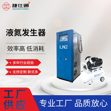 20LҺ���l����������һ�wʽҺ���Ƃ�C���͜����������C���l