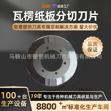 �u䓺Ͻ��A��Ƭ���㼈�弈��A��Ӳ�|���е����ЙC�u䓈A�P��