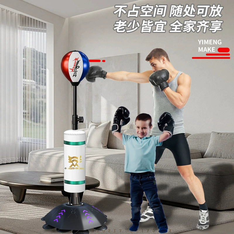 Спортивное оборудование для дома для тренировки, профессиональная мешковая груша для взрослых, игрушка-кикбой, антистресс
