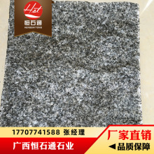 ֥֥Rʯʯ ʯKʯ⹫@ͣ܇