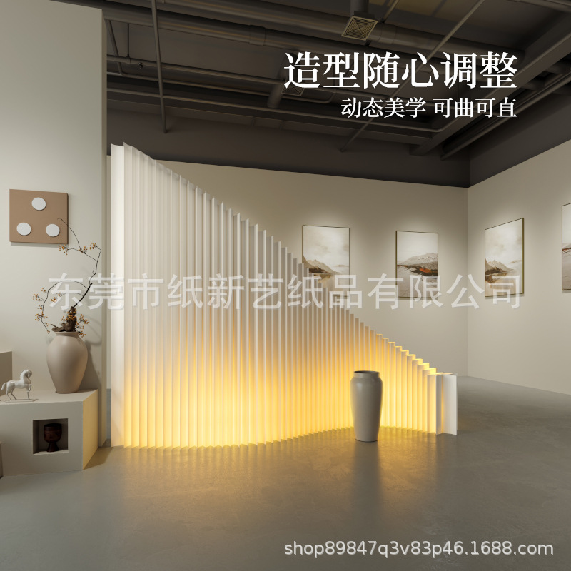 纸新艺发光隔断办公室挡板客厅遮挡新型隔板房间餐厅纸屏风隔断墙