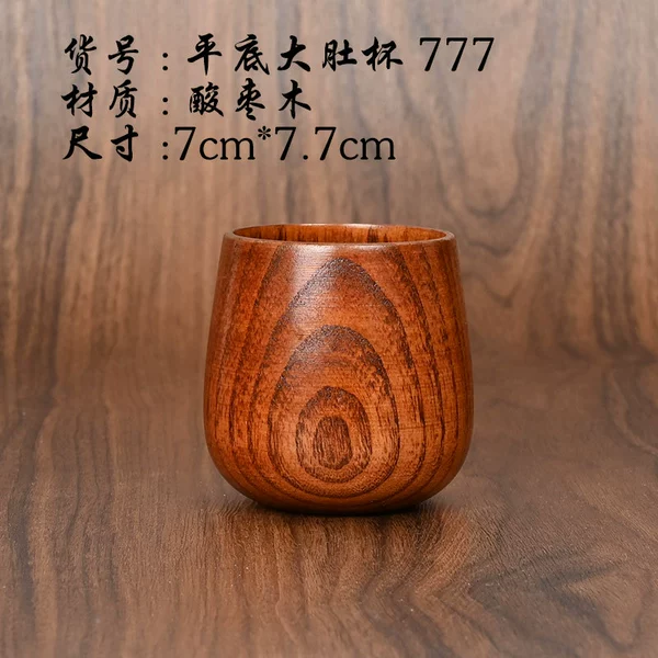 Pingxione big cup 777